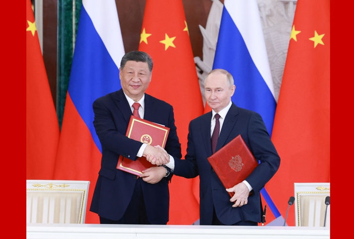 会谈封面.jpg