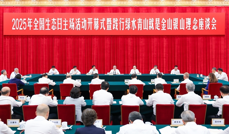 李强.jpg